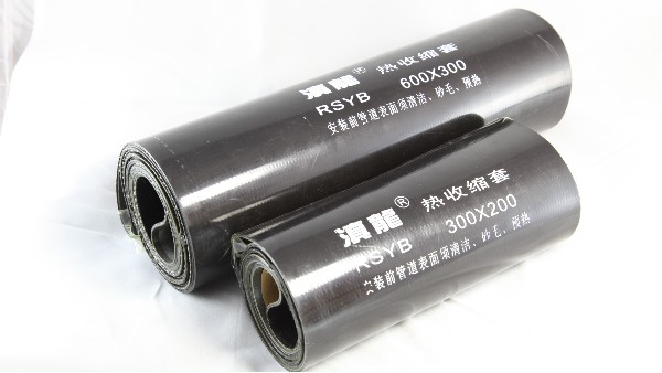 午夜色网站專用熱縮套（HDPE鋼帶管、HDPE雙壁波紋管）