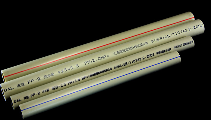 PPR熱水管的優點有哪些？午夜视频免费看塑膠午夜色网站生產廠家來告訴你