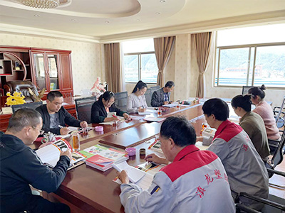 午夜视频免费看塑膠-廠部會議